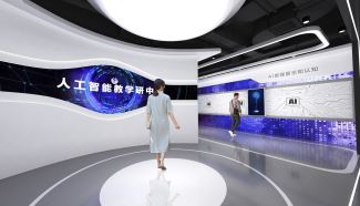 校園展廳設(shè)計(jì)-AI人工智能實(shí)訓(xùn)室設(shè)計(jì)